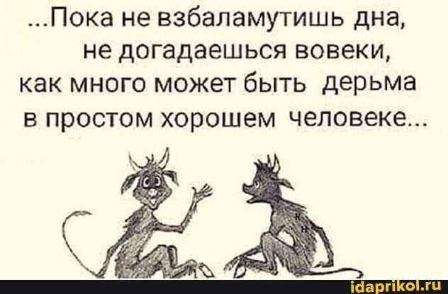 Анал - всегда праздник для мужа Анал - всегда праздник для мужа
